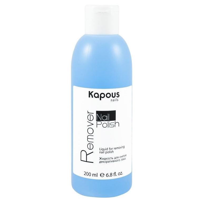 Kapous Professional Manicure & Pedicure Nail Polish Remover Жидкость для снятия декоративного лака