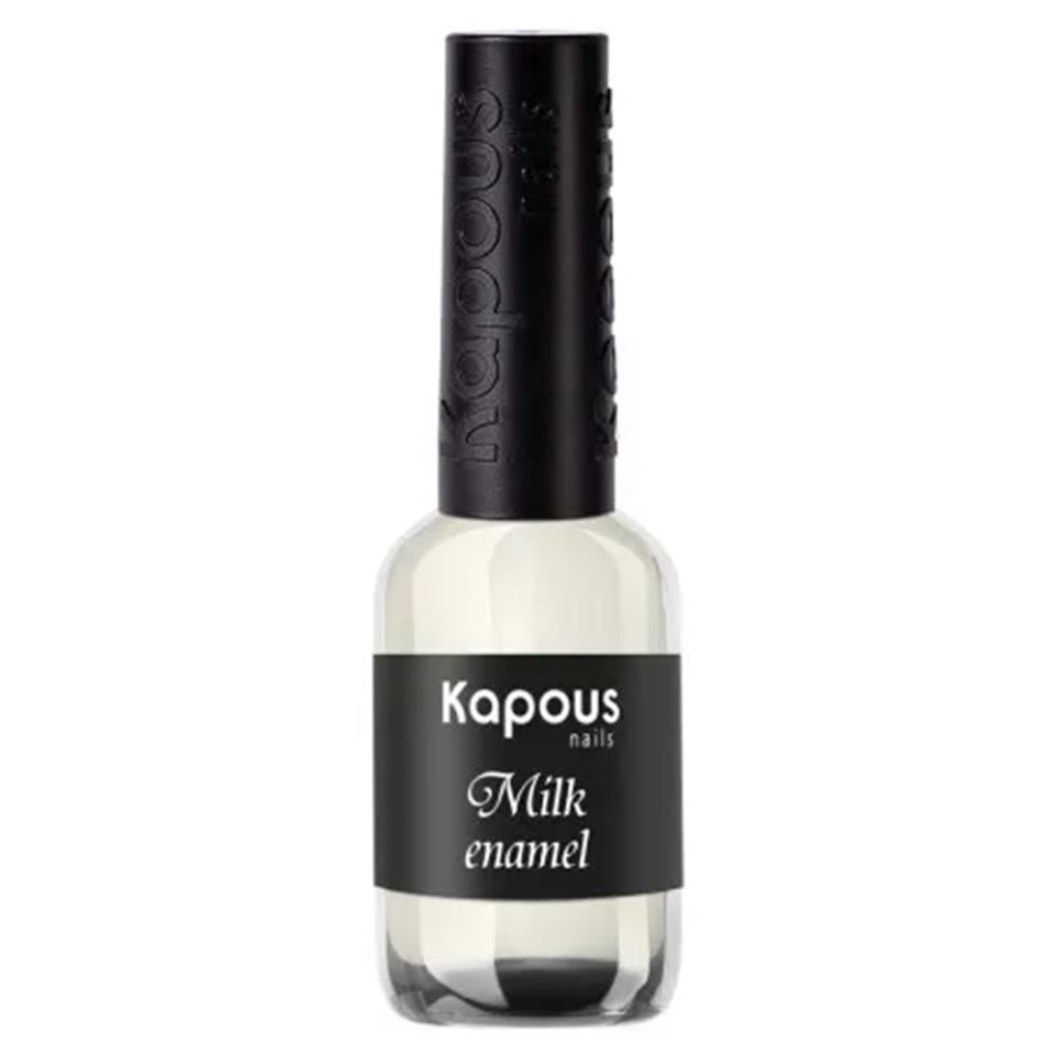 Kapous Professional Manicure & Pedicure Milk Еnamel Укрепляющее базовое покрытие для сухих и ломких ногтей