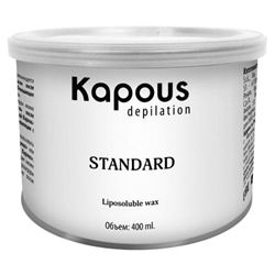 Воск в банке Желтый Натуральный 