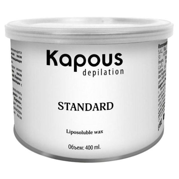 Kapous Professional Depilation Воск в банке Розовый с Диоксидом Титаниума Жирорастворимый воск "Розовый Диоксидом Титаниума" в банке