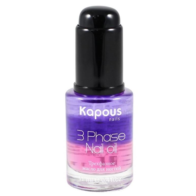 Kapous Professional Manicure & Pedicure 3 Phase Nail Oil Трехфазное питательное масло для ногтей