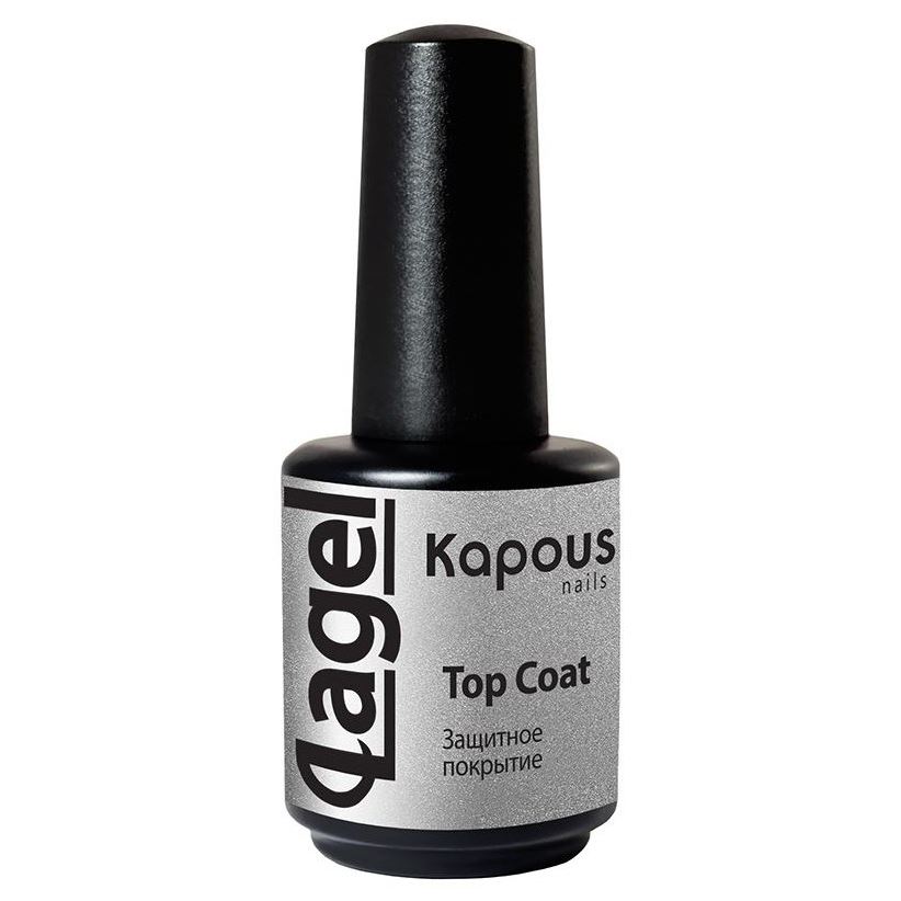 Kapous Professional Manicure & Pedicure Lagel Top Coat Защитное покрытие