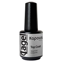 Lagel Top Coat