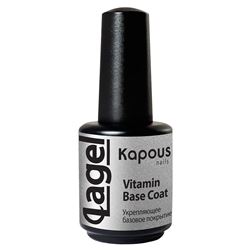 Kapous Professional Lagel Vitamin Base Coat