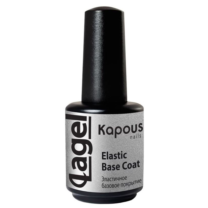 Kapous Professional Manicure & Pedicure Lagel Elastic Base Coat Эластичное базовое покрытие