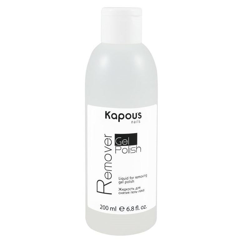 Kapous Professional Manicure & Pedicure Gel Polish Remover Жидкость для снятия гель-лака