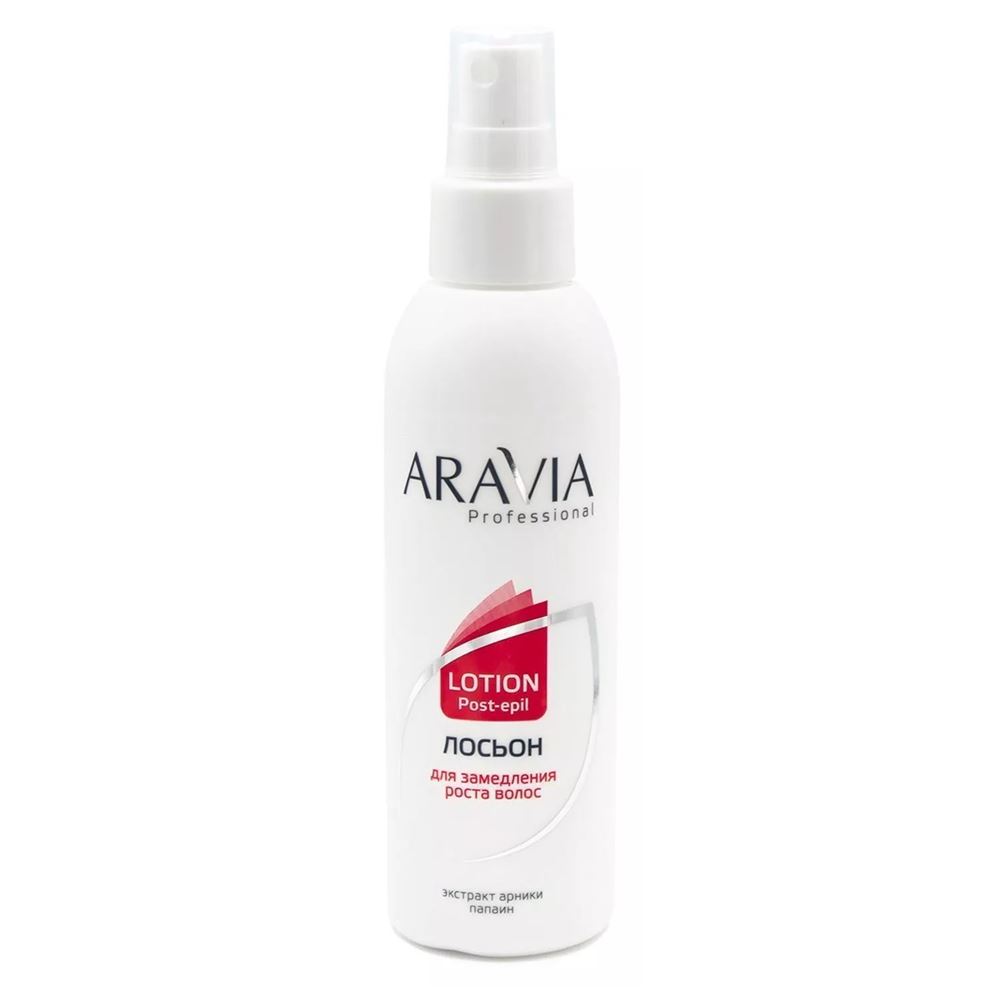 Aravia Professional Средства до и после депиляции Lotion Post-Epil Arnica Лосьон для замедления роста волос с экстрактом арники