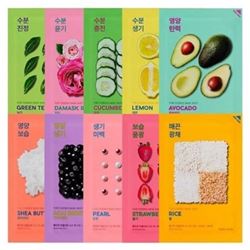 Pure Essence Mask Sheet