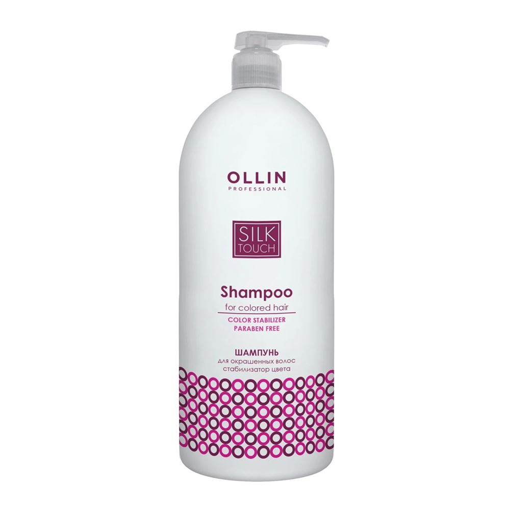 Ollin Professional Color Silk Touch Shampoo Color Stabilizer For Colored Hair Шампунь для окрашенных волос (стабилизатор цвета)