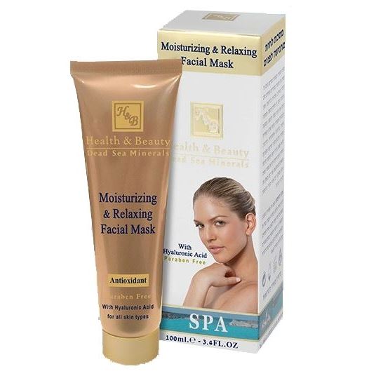 Health & Beauty Face Care Moisturizing & Relaxing Facial Mask Увлажняющая и расслабляющая маска для лица с гиалуроновой кислотой