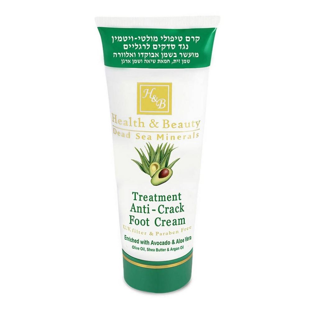 Health & Beauty Body Care Treatment Anti-Crack Foot Cream Enriched With Avocado & Aloe Vera Интенсивный крем для ног против трещин с маслом Авокадо и Алоэ Вера
