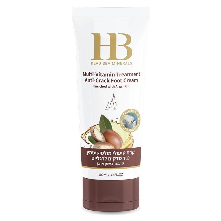 Health & Beauty Body Care Multi-Vitamin Anti-Crack Foot Cream Enriched With Argan Oil Мультивитаминный крем для ног против трещин с маслом Арганы