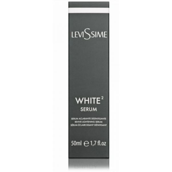 Levissime Alginate Mask White 2 Serum Осветляющая сыворотка рН 5,0-6,0 