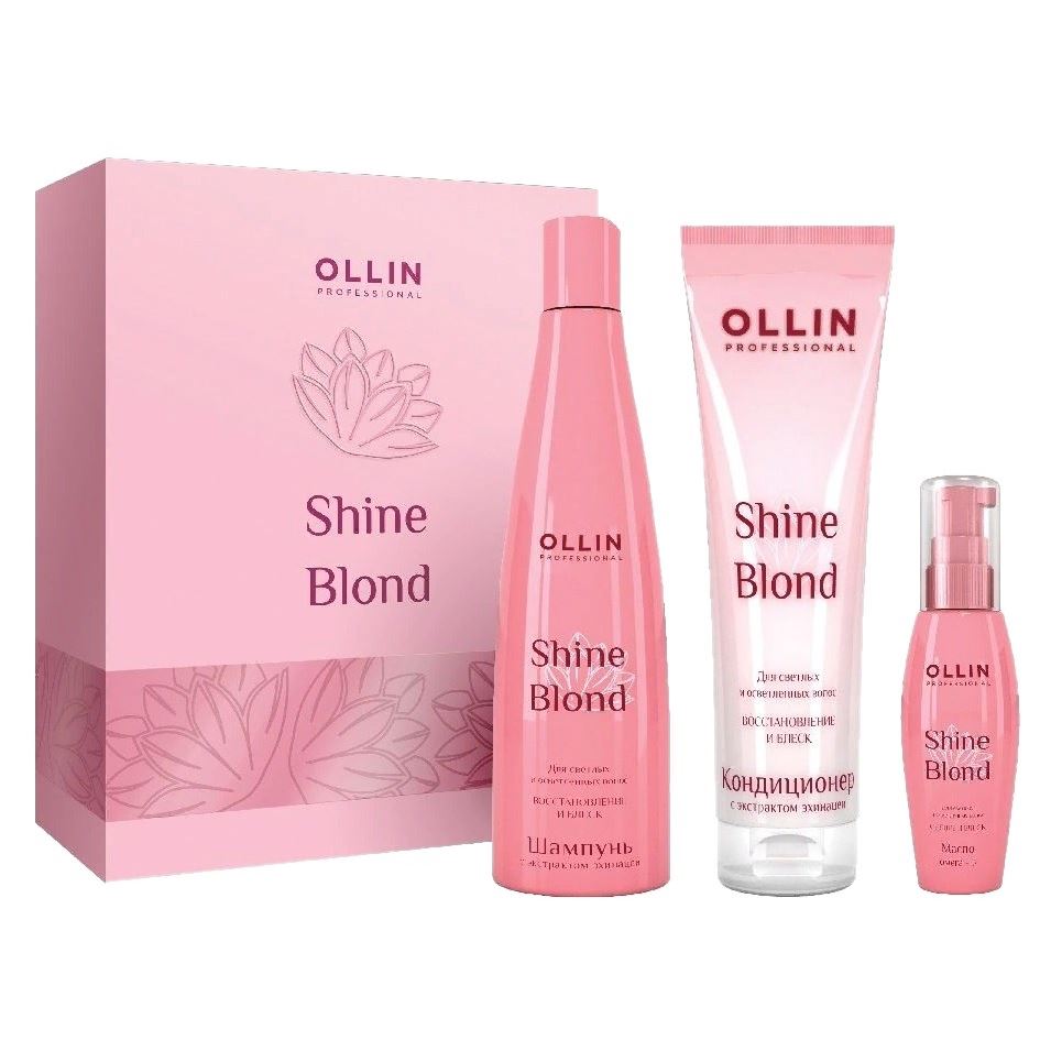 Ollin Professional Shine Blond Ollin Shine Blond Set Набор для светлых и блондированных волос: шампунь, кондиционер, масло