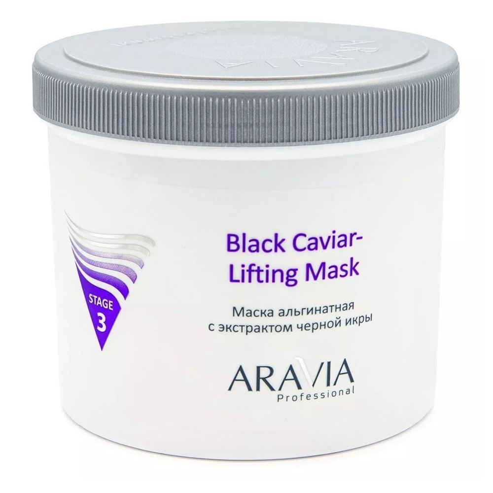 Aravia Professional Профессиональная косметика Black Caviar-Lifting  Маска альгинатная с экстактом черной икры