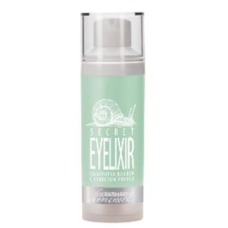 Premium Homework  Сыворотка Secret Eyelixir для век с секретом улитки Сыворотка для век с секретом улитки
