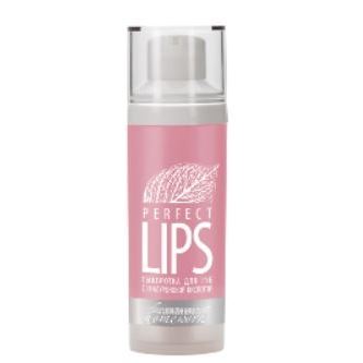 Premium Homework  Сыворотка Perfect Lips для губ с гиалуроновой кислотой Сыворотка для губ с гиалуроновой кислотой