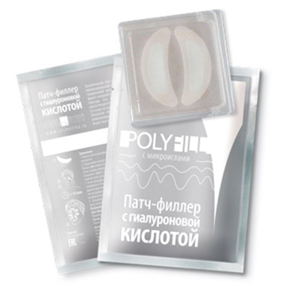 Premium Polyfill Патч-филлер Polyfill с гиалуроновой кислотой Патч-филлер с 100% гиалуроновой кислотой, с микроиглами для век и носогубных складок
