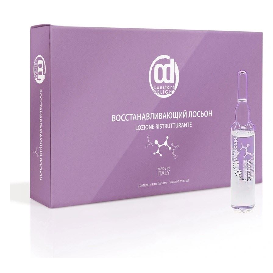 Constant Delight Ricostruzione Восстанавливающий лосьон  Восстанавливающий лосьон 