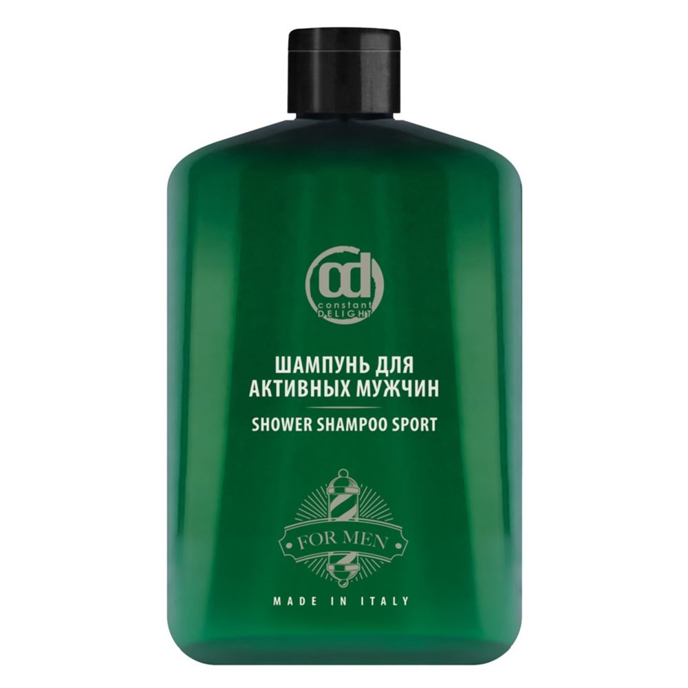 Constant Delight Hair Man & Barber Care Шампунь для активных мужчин Shower Shampoo Sport