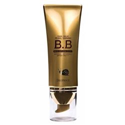Snail Galac-Tox Pearl Shinning BB SPF 50+/PA+++