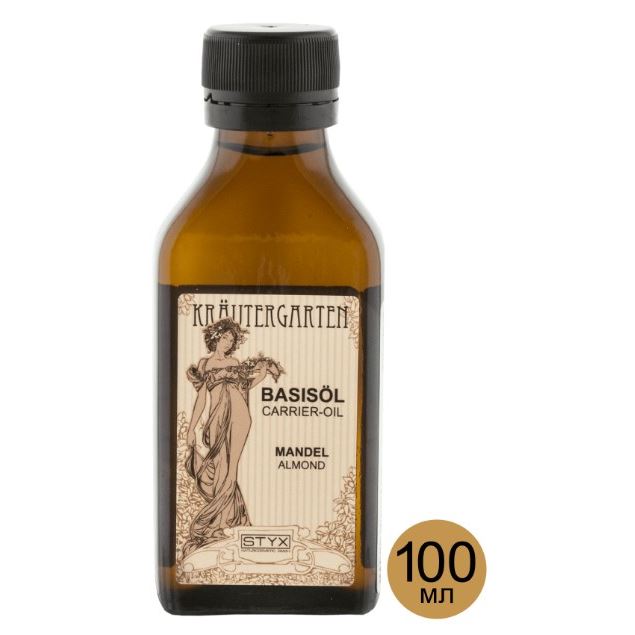 STYX Растительные Масла Krautergarten Масло Миндальное Стикс Витаминное Растительное Масло Миндальное