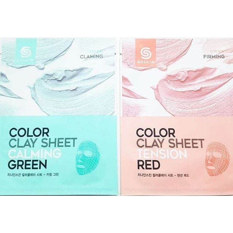 Berrisom Face Care G9 SKIN Color Clay Sheet Маска для лица тканевая цветная 