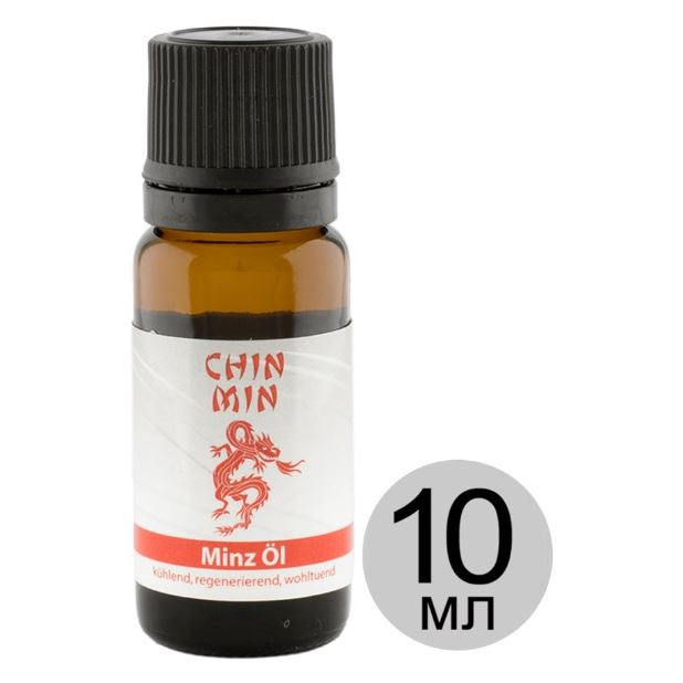 STYX Cерия "Chin Min" Многофункциональный лосьон Многофункциональный лосьон Chin Min экстренного действия