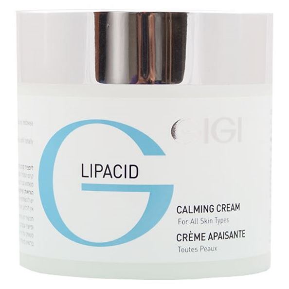GiGi Lipacid  Calming Cream For All Skin Types Успокаивающий крем для всех типов кожи