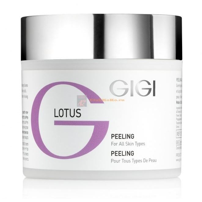 GiGi Lotus Beauty  Peeling Scrub Пилинг-скраб для всех типов кожи