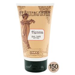 Бальзам с Хной красный