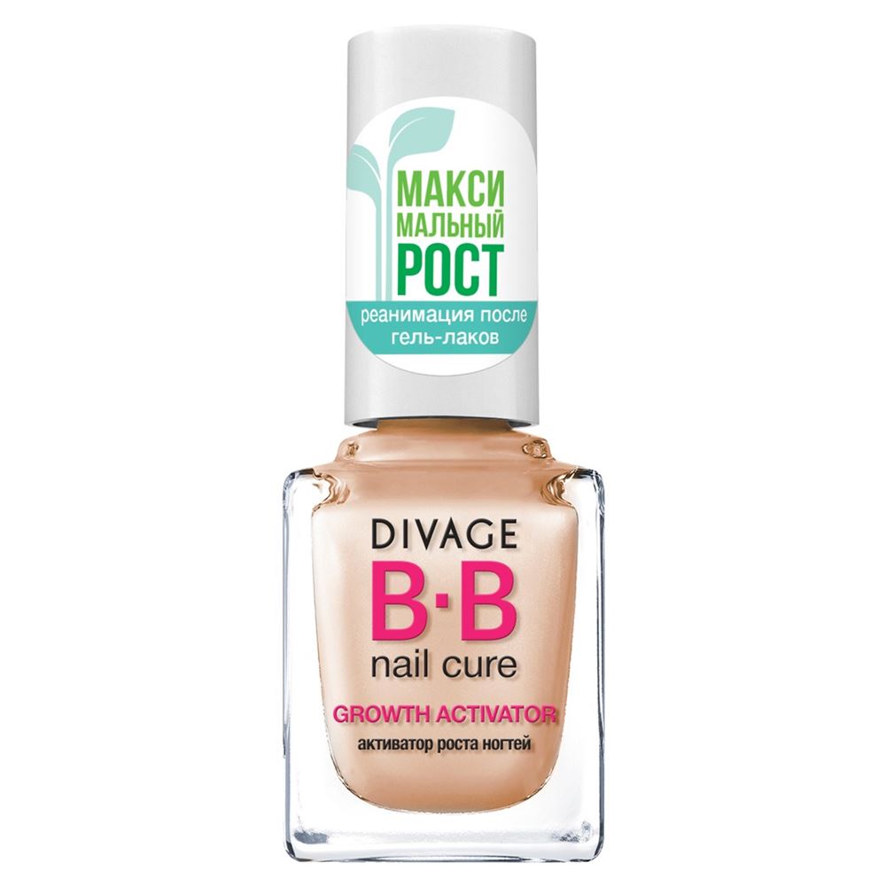 Divage Nail Care BB Nail Cure Growth Activator Активатор роста ногтей