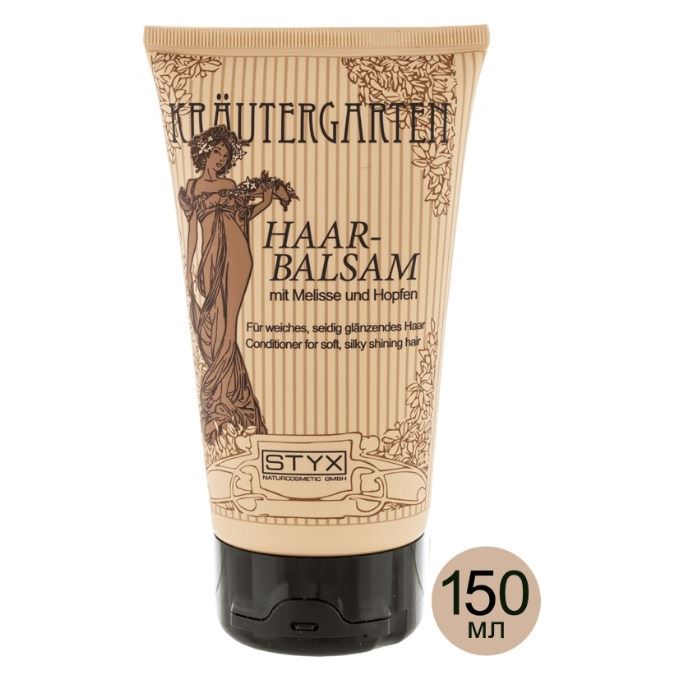 STYX Cерия "Травяной сад" Бальзам для волос Мелисса-Хмель Бальзам для волос регенерирующий Мелисса и Хмель