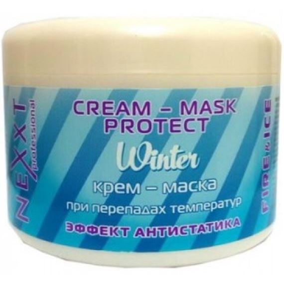 Nexprof (Nexxt Professional) Winter Protection Cream-Mask Protect Winter Крем-маска при перепадах температур Эффект антистатика. Защита и питание