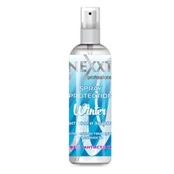 Spray Protection Winter