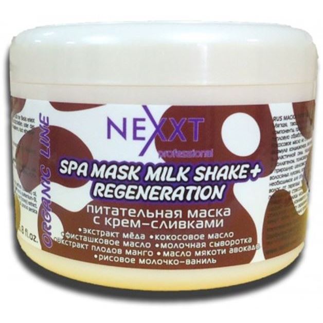 Nexprof (Nexxt Professional) Organic Line Spa Mask Milk Shake+ Regeneration Питательная маска с крем-сливками