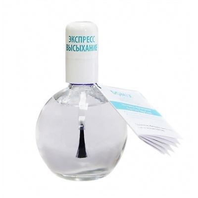 Domix Green Professional Nail Care Spray Dryer Экспресс-высыхание. Экпресс сушка лака для ногтей