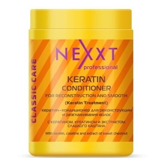 Nexprof (Nexxt Professional) Classic Care Keratin Conditioner For Reconstruction And Smooth Кератин-кондиционер для реконструкции и разглаживания волос