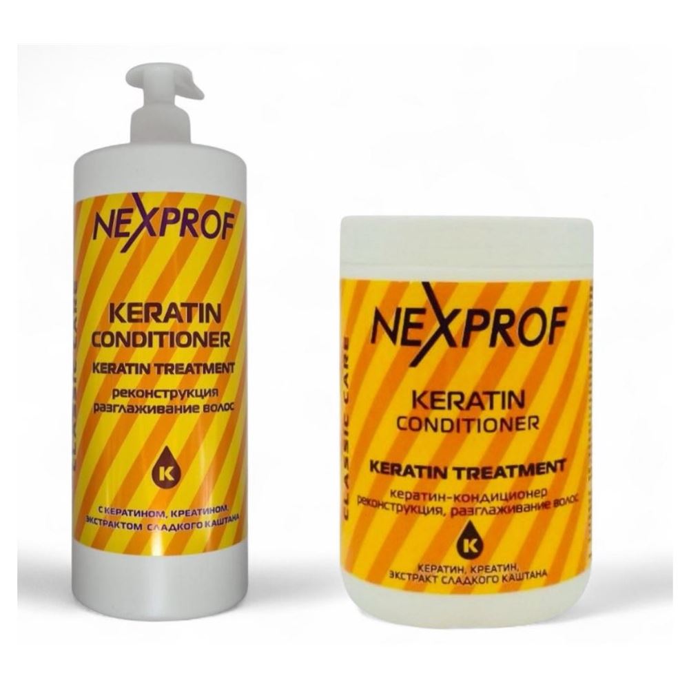Nexprof (Nexxt Professional) Classic Care Keratin Conditioner For Reconstruction And Smooth Кератин-кондиционер для реконструкции и разглаживания волос