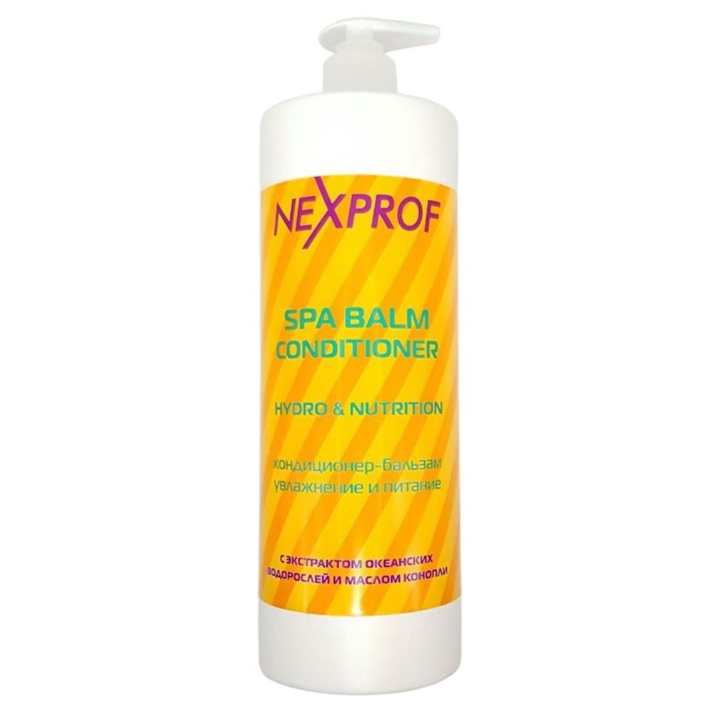 Nexprof (Nexxt Professional) Classic Care Spa Balm-Conditioner Aqua And Nutrition Кондиционер-бальзам увлажнение и питание