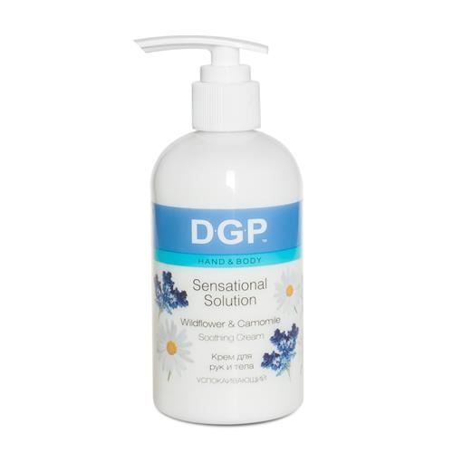 Domix Green Professional Body Care Senational Solution Wildflower & Camomile Soothing Cream Крем для рук и тела "Успокаивающий" 