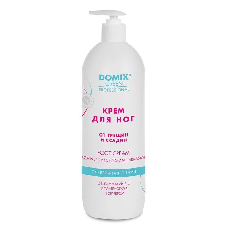 Domix Green Professional Body Care Foot Cream Against Cracking And Abrasion Серебряная линия. Крем от трещин и ссадин с витамином F, E, D-пантенолом и коллоидным серебром