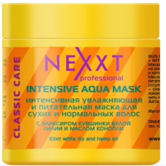 Nexprof (Nexxt Professional) Classic Care Intensive Aqua Mask Интенсивная увлажняющая и питательная маска для сухих и нормальных волос