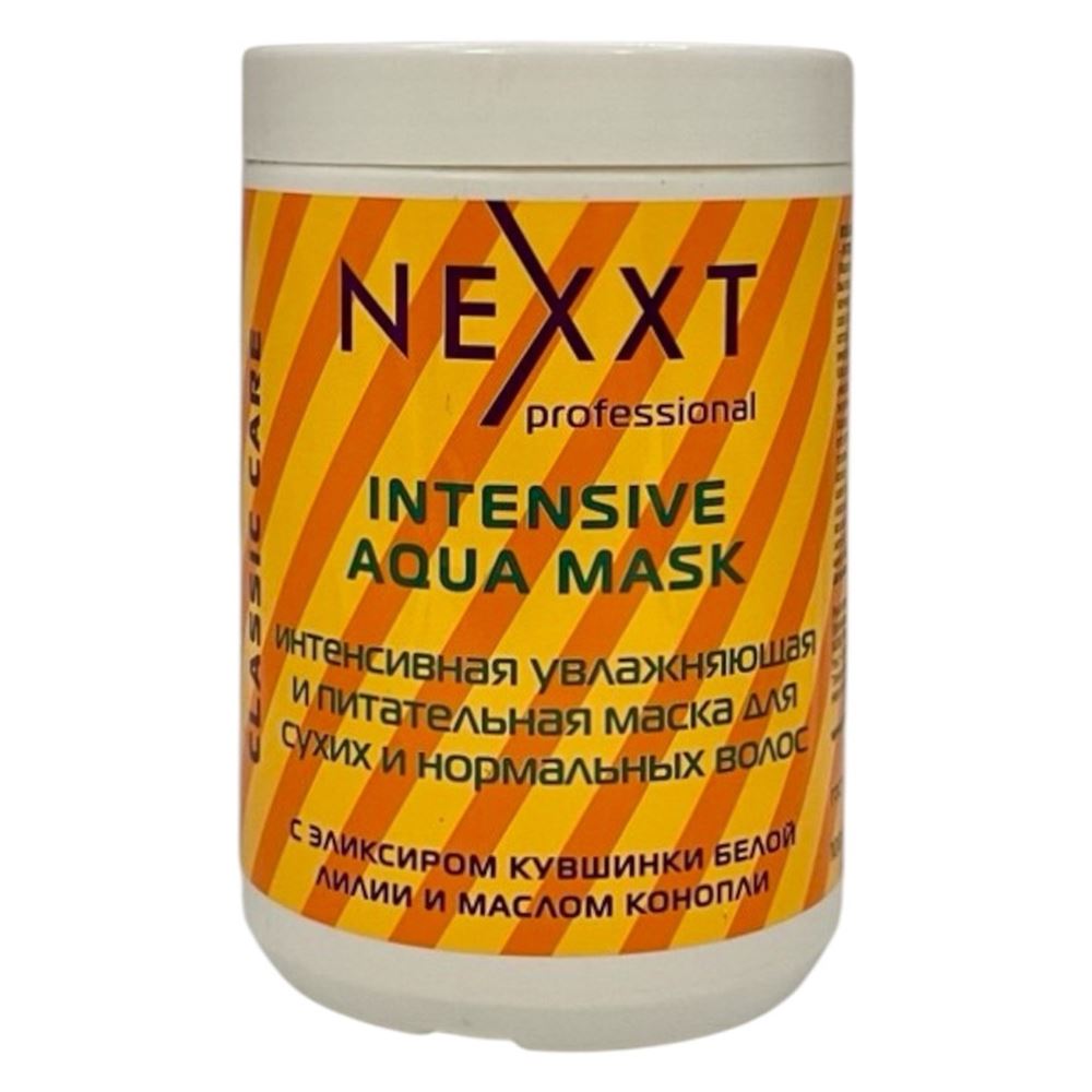 Nexprof (Nexxt Professional) Classic Care Intensive Aqua Mask Интенсивная увлажняющая и питательная маска для сухих и нормальных волос