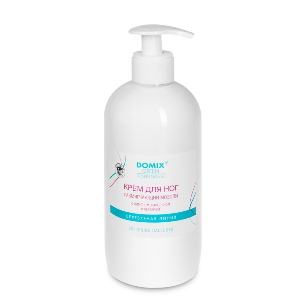 Domix Green Professional Body Care Softening Calluses Серебряная линия. Крем для ног размягчающий мозоли с лимоном, ланолином и коллоидным серебром