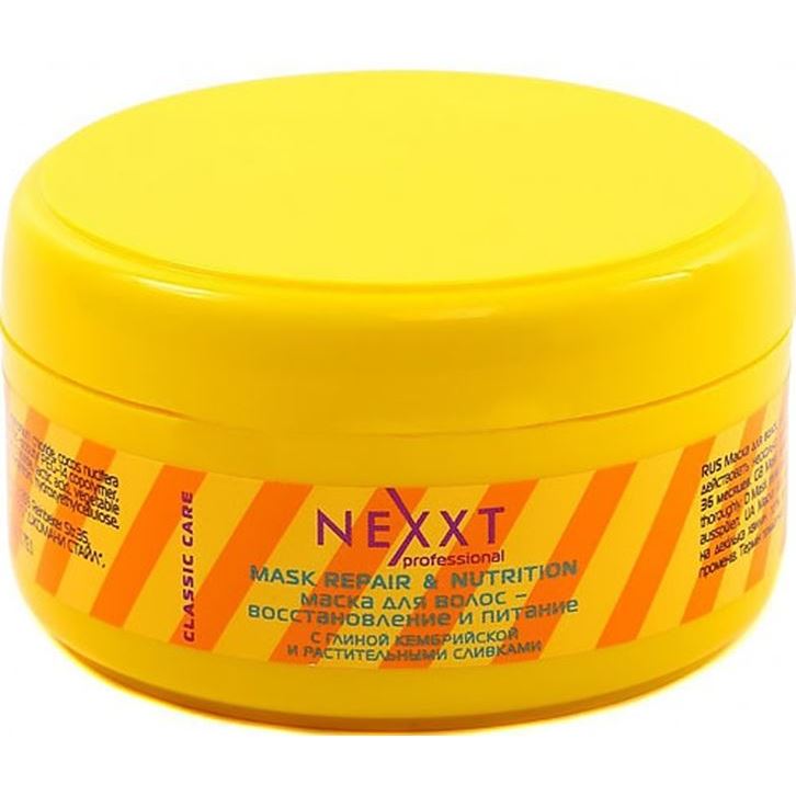 Nexprof (Nexxt Professional) Classic Care Mask Repair & Nutrition  Маска для волос - восстановление и питание