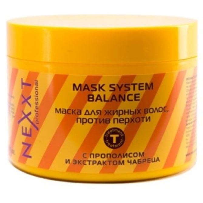 Nexprof (Nexxt Professional) Classic Care Mask System Balance Маска для жирных волос, против перхоти