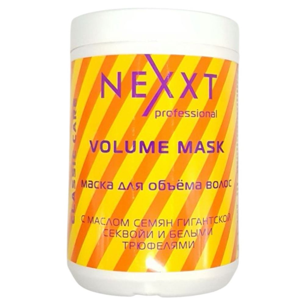 Nexprof (Nexxt Professional) Classic Care Volume Mask Маска для объема волос