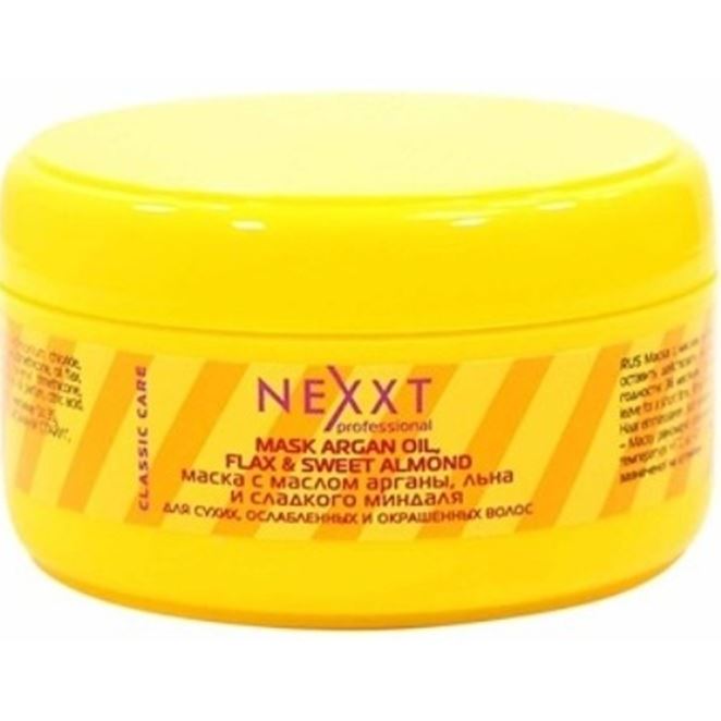 Nexprof (Nexxt Professional) Classic Care Mask Argan Oil, Flax & Sweet Almond Маска с маслом арганы, льна и сладкого миндаля для сухих, ослабленных и окрашенных волос