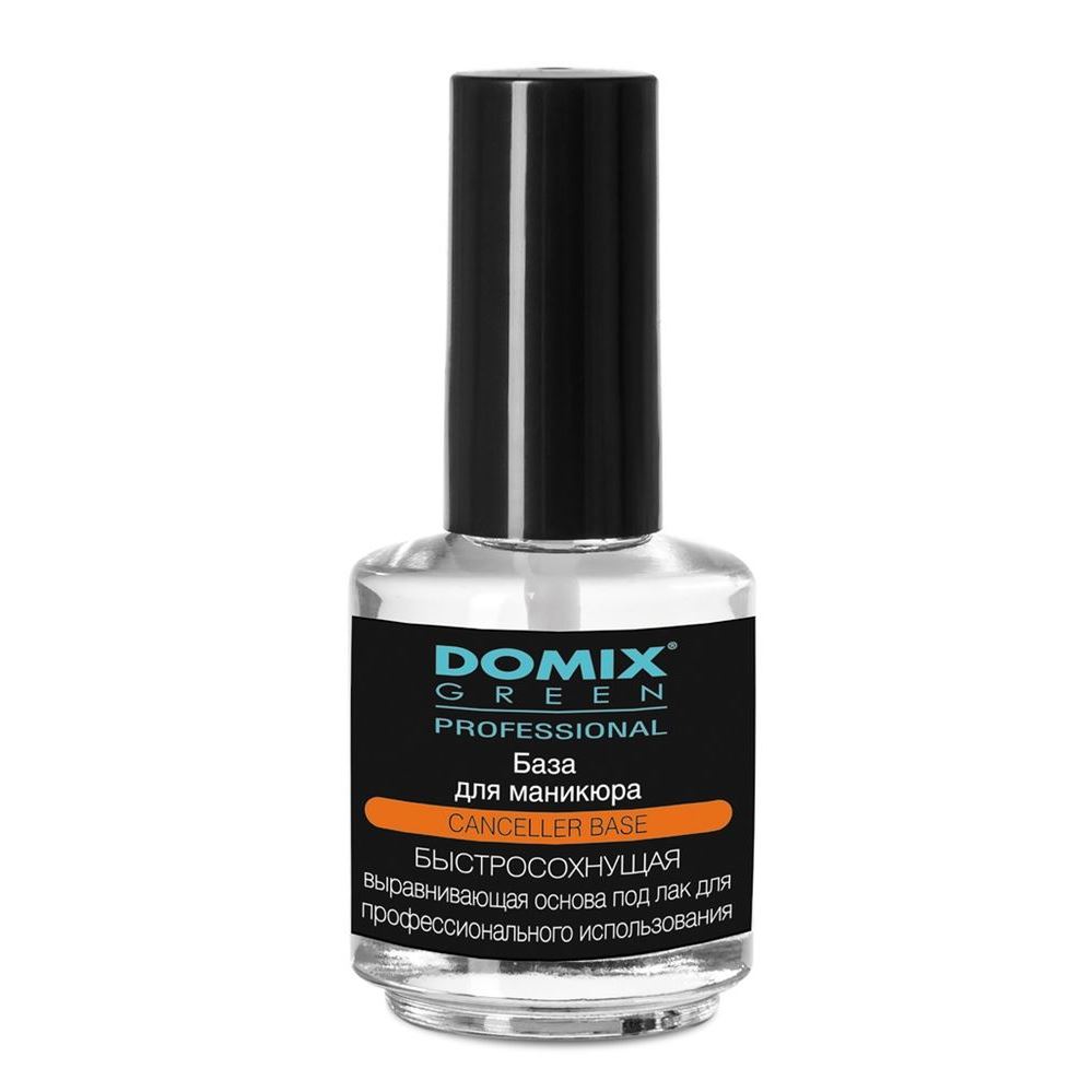 Domix Green Professional Nail Care Canceller Base  База для маникюра. Быстросохнущая выравнивающа основа под лак для профессионального использования